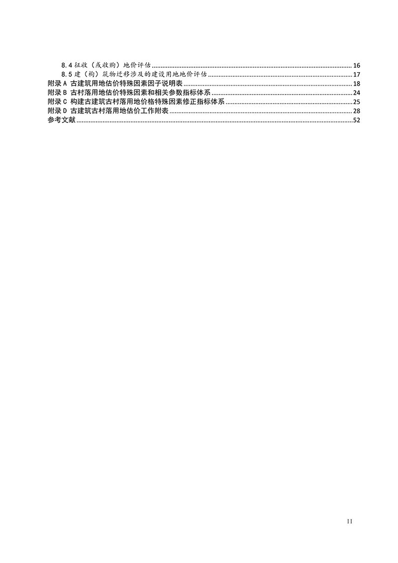 1662360350186681.jpg