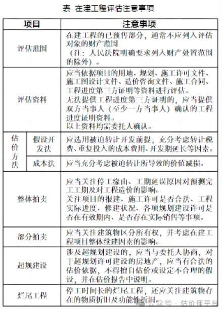 微信截图_20240322113431.jpg